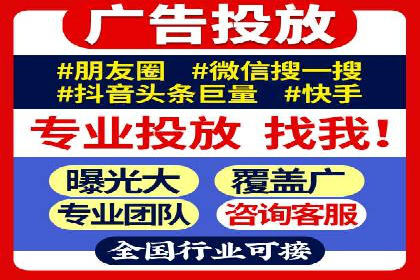 百度SEO推广公司案例集锦：热门行业案例解析